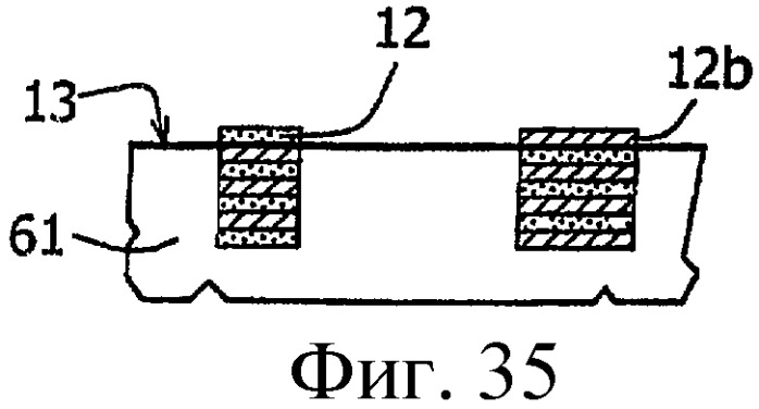 Декорирование порошкообразным материалом (патент 2433037)