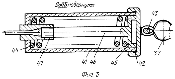 Рабочий орган трубоочистной машины (патент 2249491)