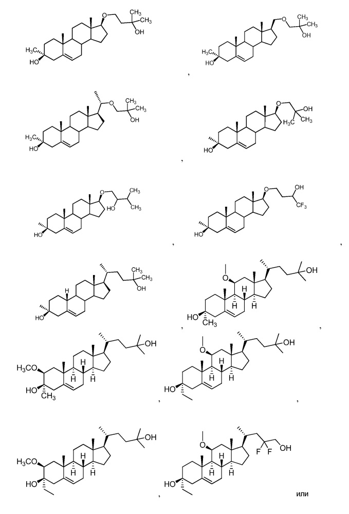 Нейроактивные стероиды, композиции и их применения (патент 2665571)