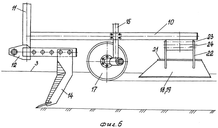 Способ выращивания корнесобственных саженцев винограда и машина для его осуществления (патент 2411716)