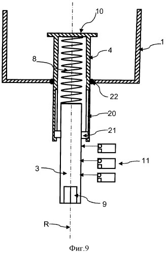Устройство для идентификации капсулы в устройстве для приготовления напитков (патент 2563224)