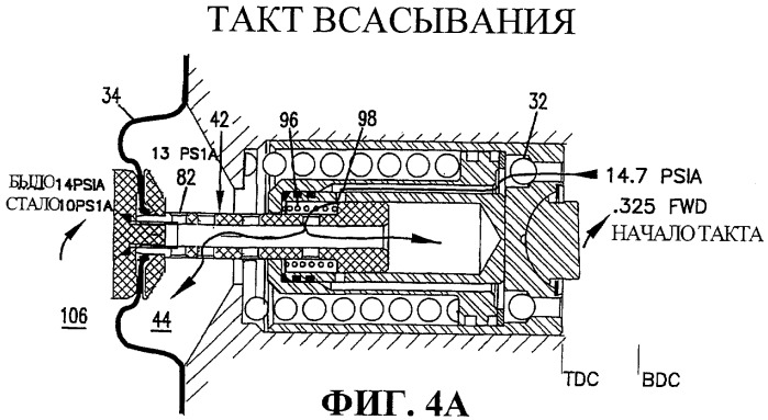 Диафрагменный насос (патент 2311559)