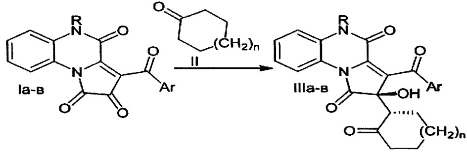 Способ получения (r*)-3-ароил-2-гидрокси-2-((s*)-2-оксоциклоалкил)пирроло[1,2-a]хиноксалин-1,4(2h,5h)-дионов (патент 2665060)