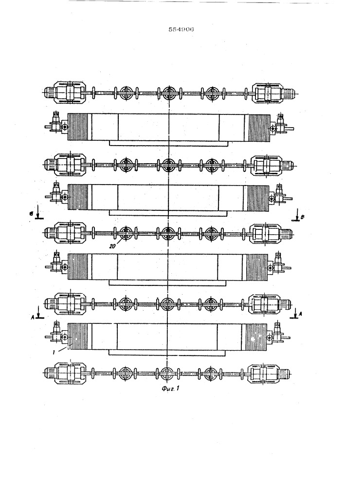 Устройство для гибки панелей (патент 554906)