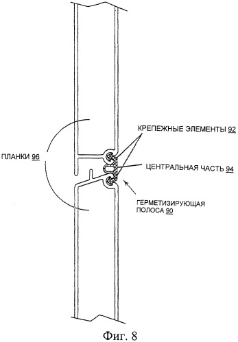 Подъемная дверь со свертываемым дверным полотном (патент 2328586)