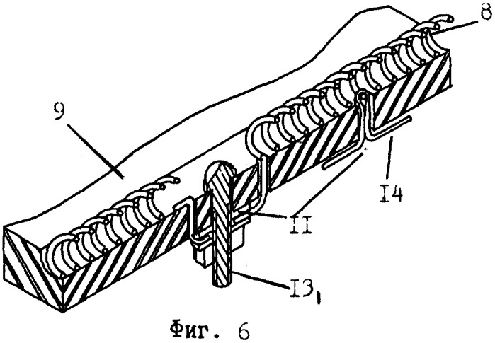 Устройство для вызова трещин в стекле при его разрезании (варианты) (патент 2259963)