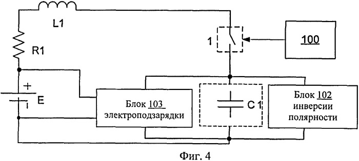 Цепь нагрева аккумуляторной батареи (патент 2537968)