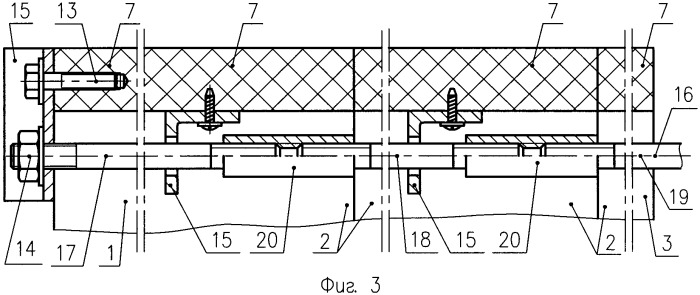 Демонтируемый кольцевой горизонтальный тоннель (патент 2344235)