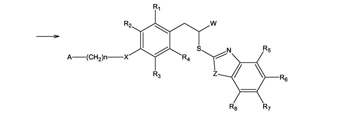 Новые производные 3-фенилпропионовой кислоты для лечения диабета (патент 2360906)