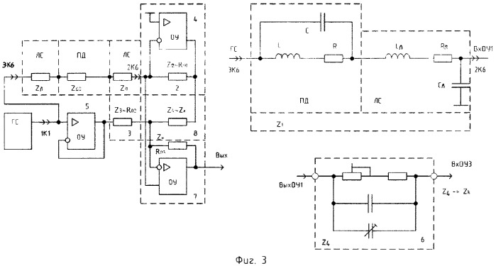Устройство подключения параметрических датчиков (патент 2319110)