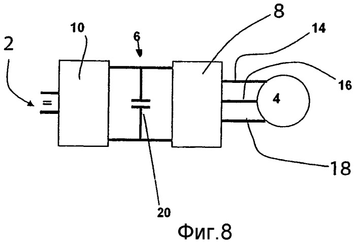 Центробежный насосный агрегат (патент 2455750)