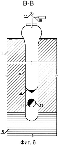 Способ вертикального дренажа (патент 2563682)