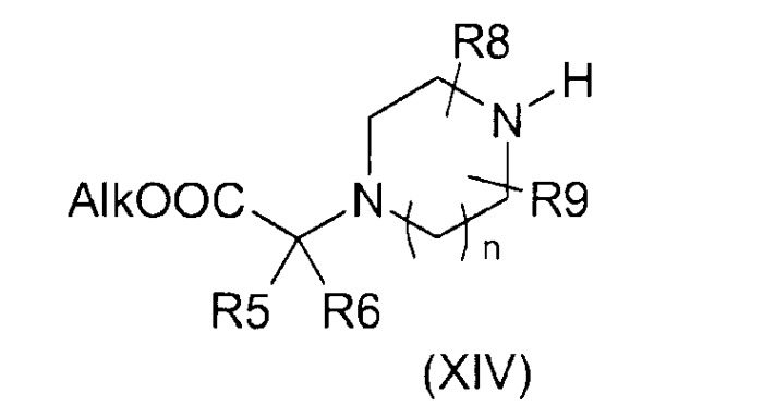 Замещенные производные 3-бензофуранил-индол-2-он-3-ацетамидопиперазинов, их получение и их применение в терапии (патент 2542980)