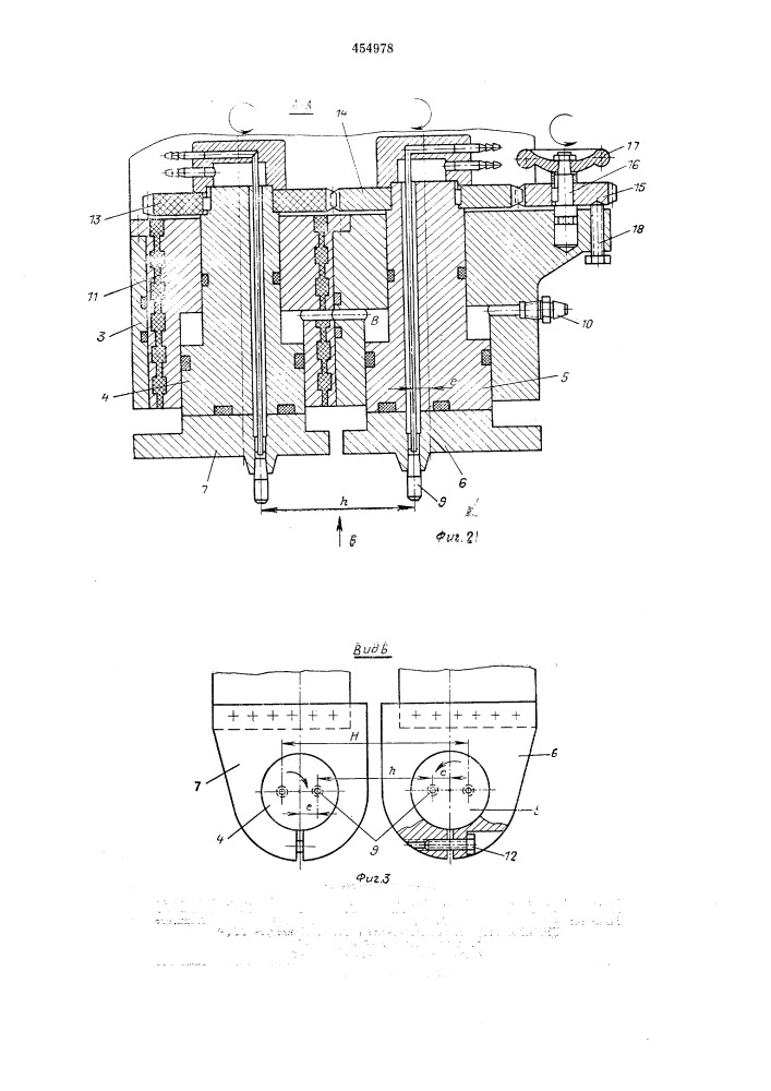 Машина для односторонней двухточечной сварки (патент 454978)