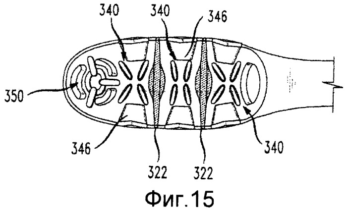 Устройство для ухода за полостью рта (патент 2479238)
