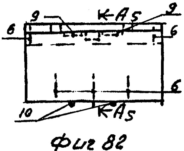 Каркасная облегченная пакетная стена из различных материалов (патент 2293824)