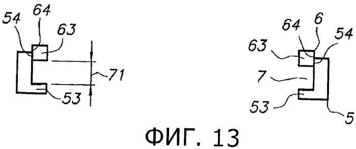 Опорная рама для фильтрующей мембраны (патент 2531820)