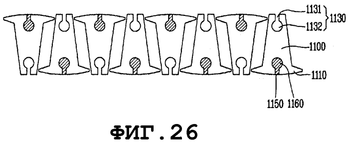 Стиральная машина (патент 2569768)