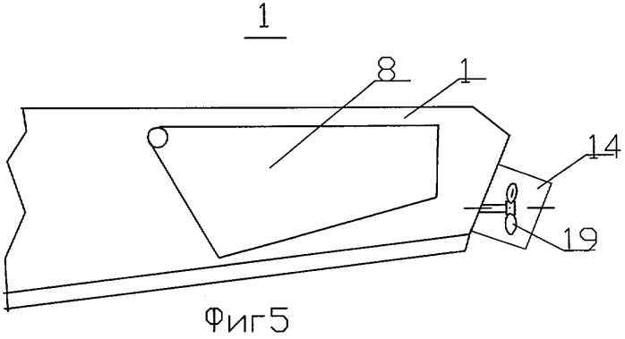 Патрульный комплекс (патент 2389639)