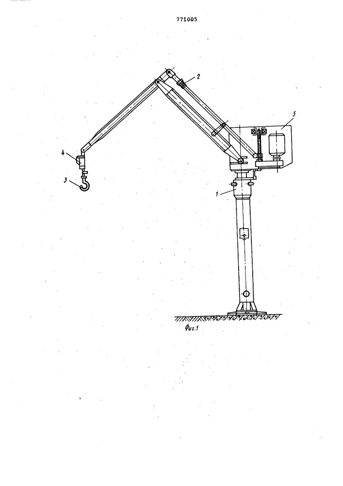 Консольный кран (патент 771005)