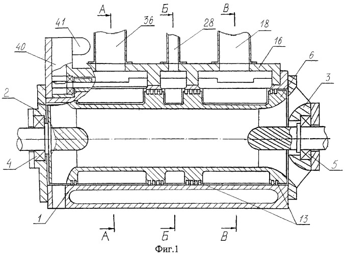 Роторный двигатель внутреннего сгорания (патент 2282036)