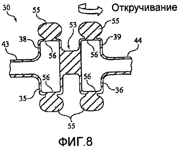 Назальный и оральный интерфейс пациента (патент 2447871)