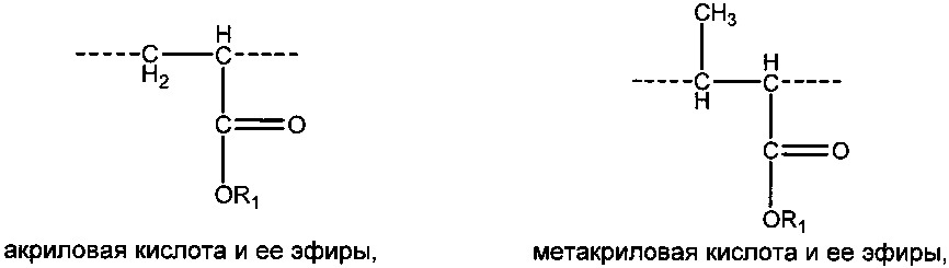 Амфифильные полимерные металлокомплексы и способ их получения (патент 2608304)