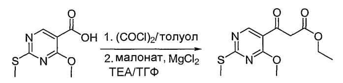 Аналоги хинолона (патент 2349586)