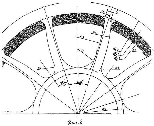 Колесо транспортного средства (патент 2245255)