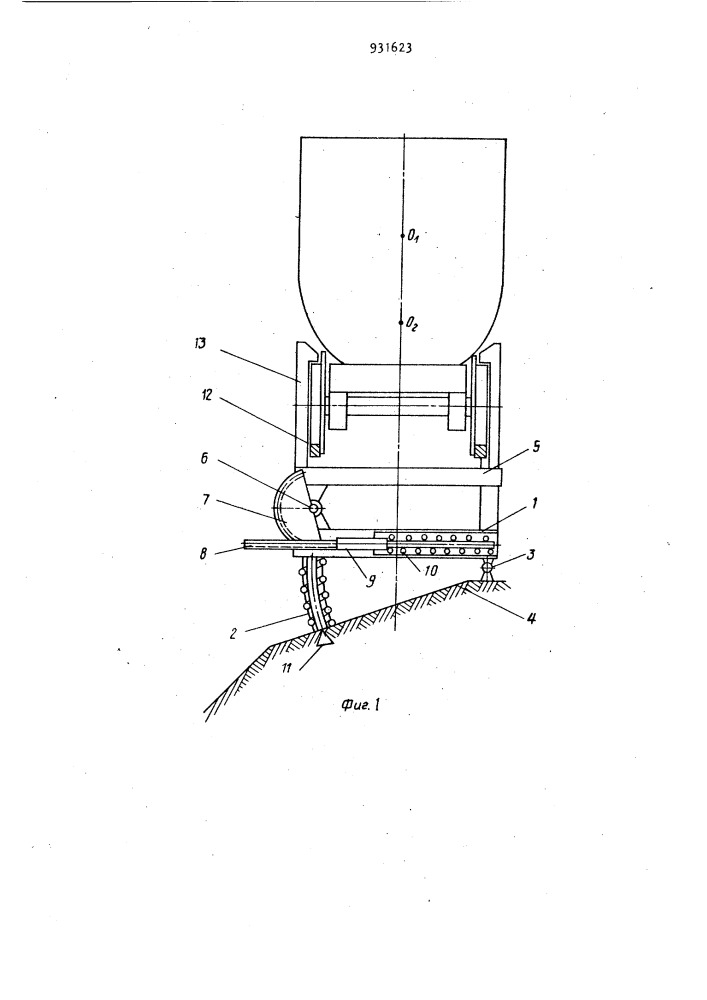 Боковой опрокидыватель вагонеток (патент 931623)