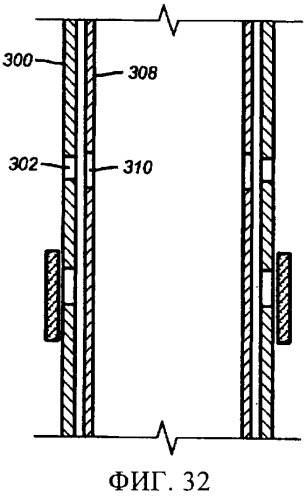 Многопозиционный клапан для гидроразрыва пласта и борьбы с пескопроявлением и способ заканчивания скважины (патент 2475626)