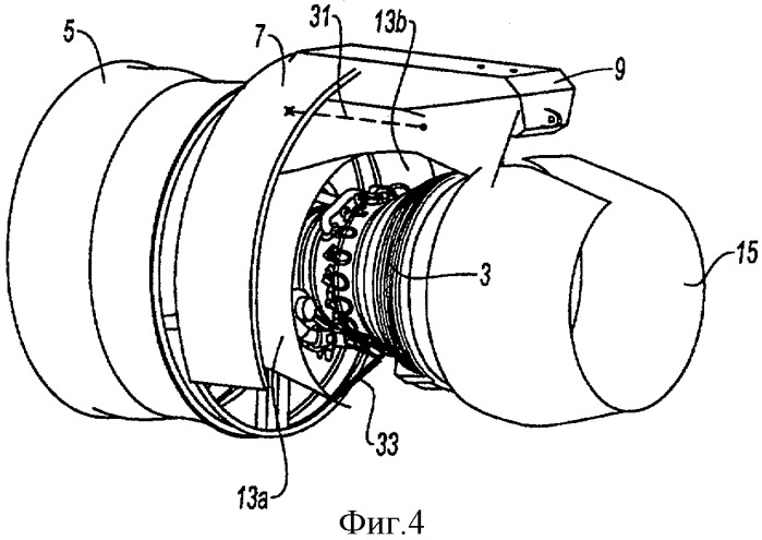 Задний узел гондолы турбореактивного двигателя (патент 2457984)