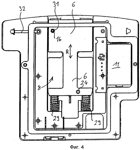 Предохранительное устройство и система для контроля над трубами (патент 2537993)