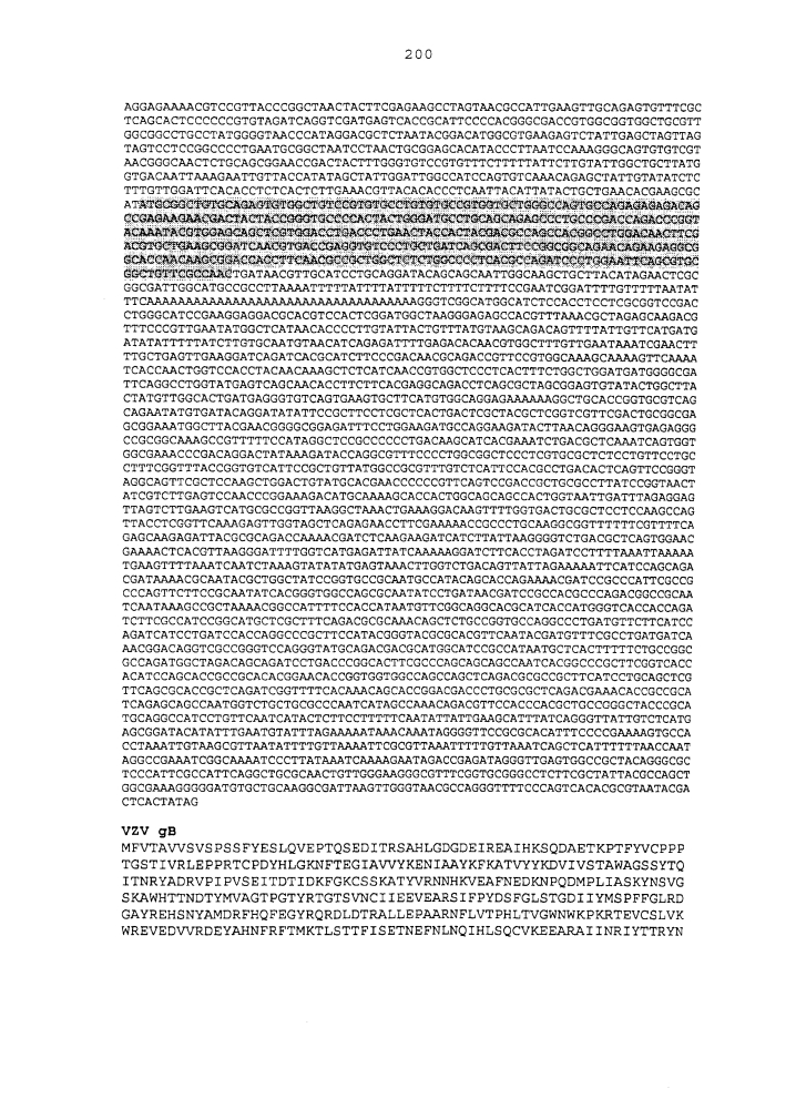 Платформы доставки антигенов (патент 2597974)