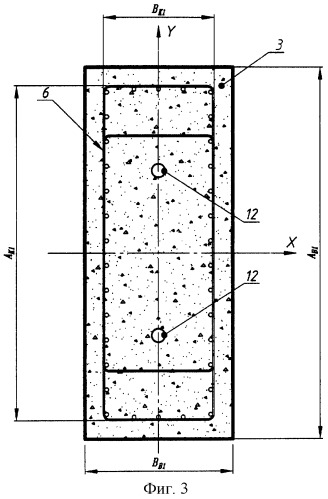 Щелевая железобетонная колонна и способ ее возведения (патент 2251608)