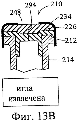 Способ изготовления контейнера (варианты) (патент 2531451)