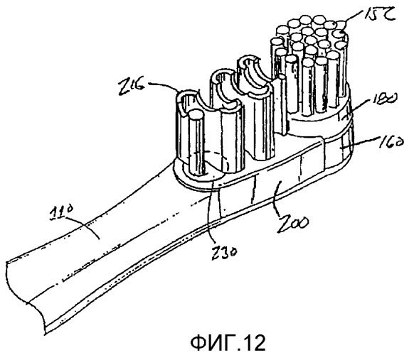 Зубная щетка с приводом (варианты) (патент 2313310)