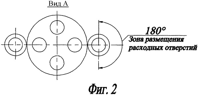 Ступень ракеты-носителя (патент 2386571)