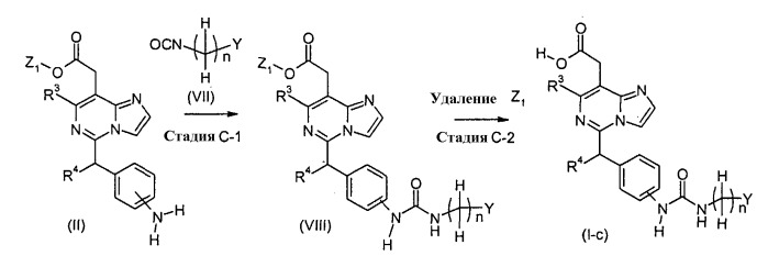 Производные имидазо[1,2-c]пиримидинилуксусной кислоты (патент 2373208)