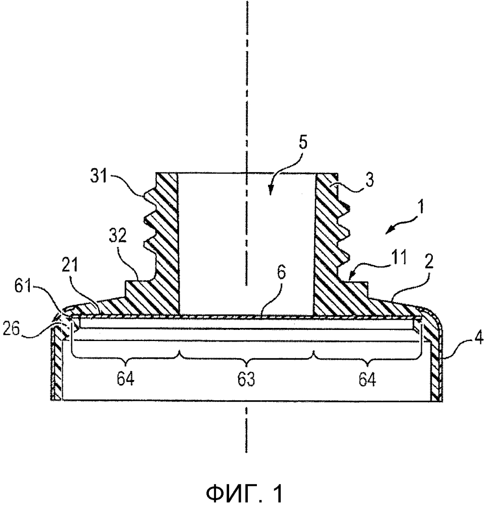 Усовершенствованная головка тубы, содержащая вставку, образующую барьер (патент 2654456)