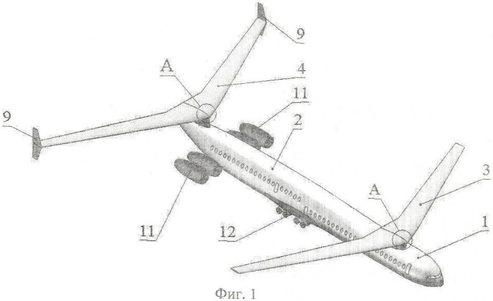 Двухпалубный самолет с поворотными крыльями и разнесенным вертикальным оперением (патент 2410289)