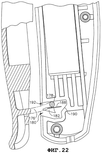 Хирургический аппарат со съемной батарейкой (патент 2449745)