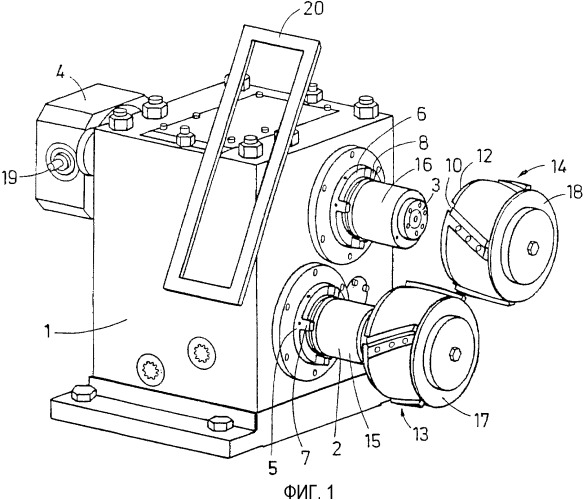 Способ калибровки кромкообрезных устройств и такое кромкообрезное устройство (патент 2334597)