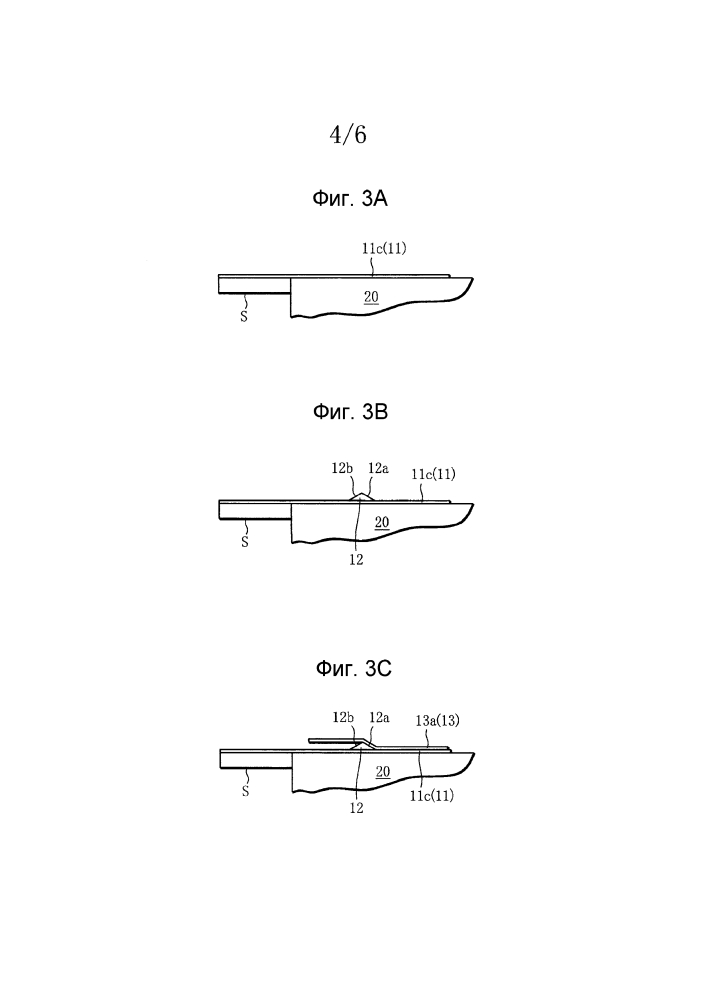 Цилиндрический кожух и способ изготовления цилиндрического кожуха (патент 2599752)