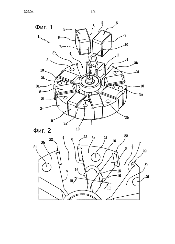 Ротор для электрической машины и соответствующий способ сборки (патент 2599631)