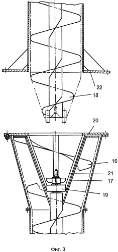 Винтовой конвейер для транспортирования сыпучих материалов (патент 2380303)
