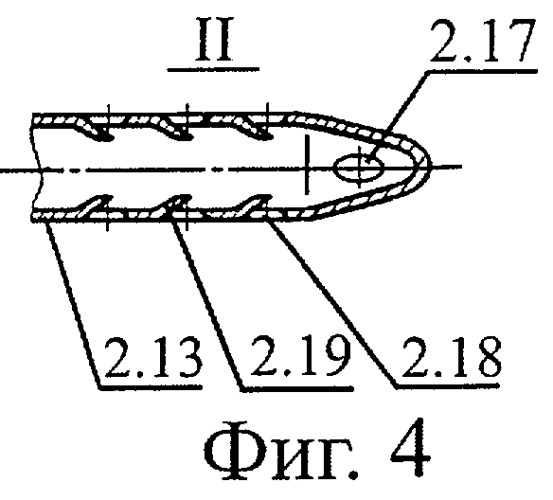 Способ липосакции и устройство для его осуществления (патент 2297849)