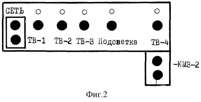 Способ повышения эмбриональной жизнеспособности птицы (патент 2289918)