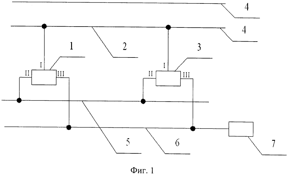 Устройство контроля целостности рельса (патент 2629730)