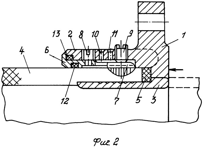 Устройство для соединения пластмассовых труб с металлическими и арматурой (патент 2303189)